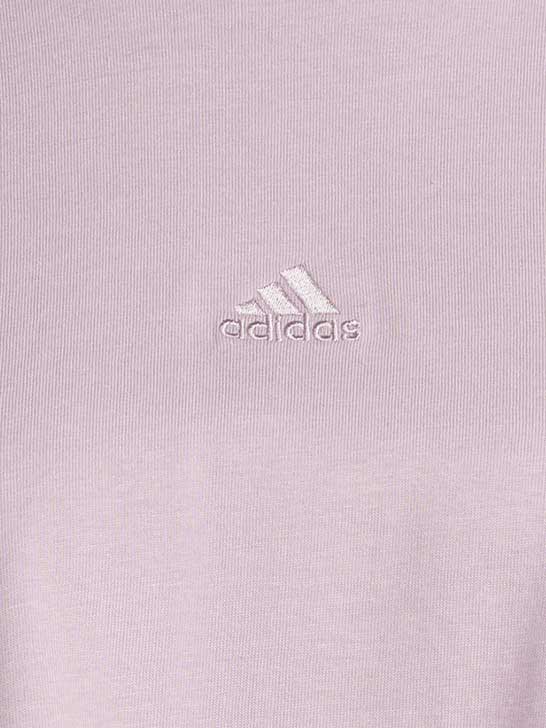 ADIDAS SPORTSWEAR Тениска ALL SZN Loose Crop T-Shirt