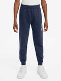 NIKE Спортно долнище K NSW CLUB FLC JGGR GOLD