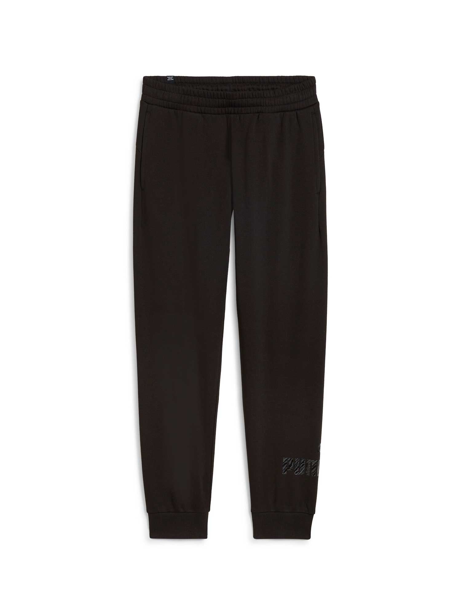 PUMA Спортно долнище ESS+ ANIMAL Pants FL