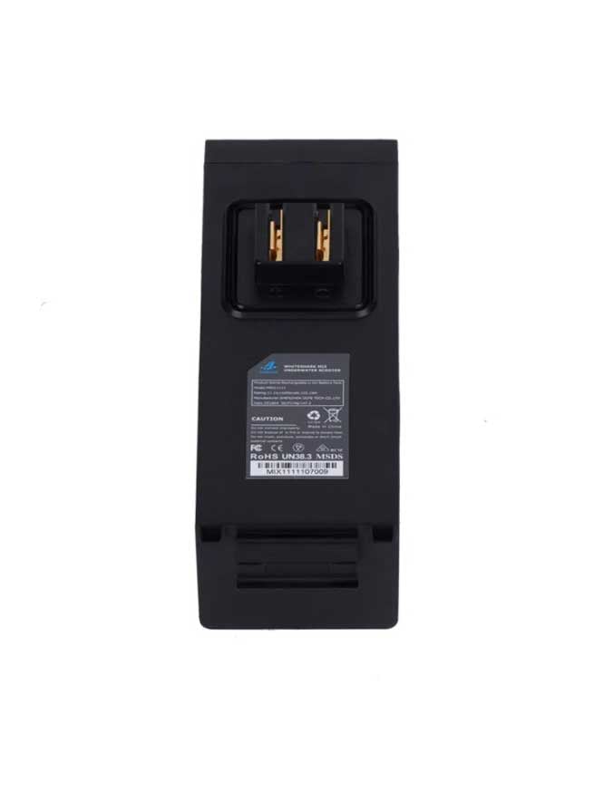 SUBLUE Литиево-Йонна батерия 122Wh, Li-Ion Battery 122Wh