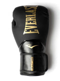 EVERLAST Боксови ръкавици Elite 2