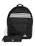 ADIDAS PERFORMANCE Чанта Classic 3-Stripes Horizontal