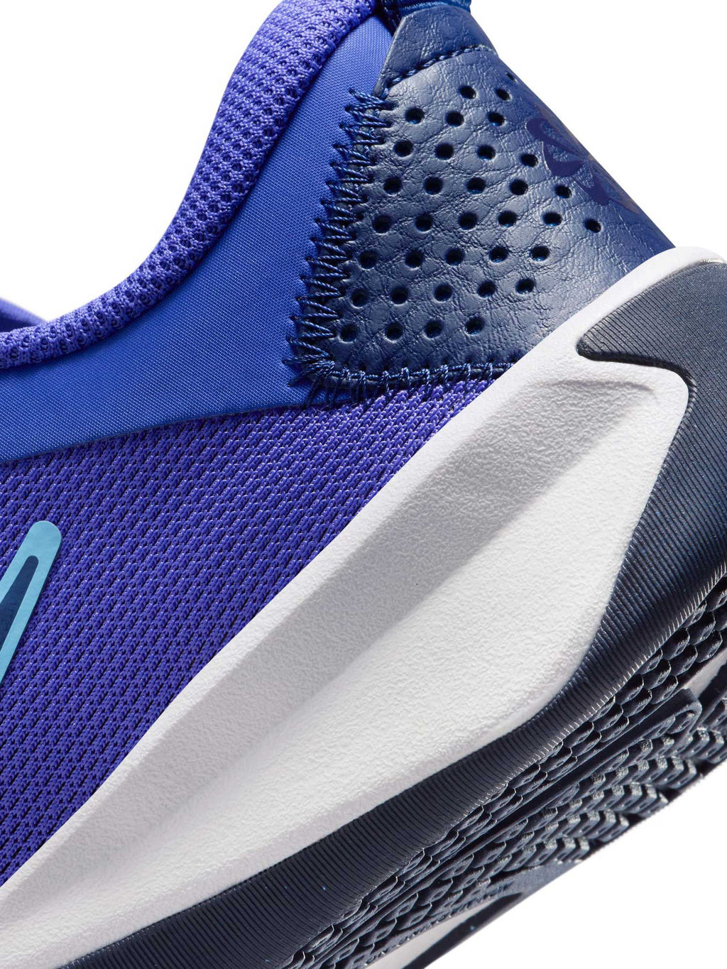 NIKE Обувки OMNI MULTI-COURT GS