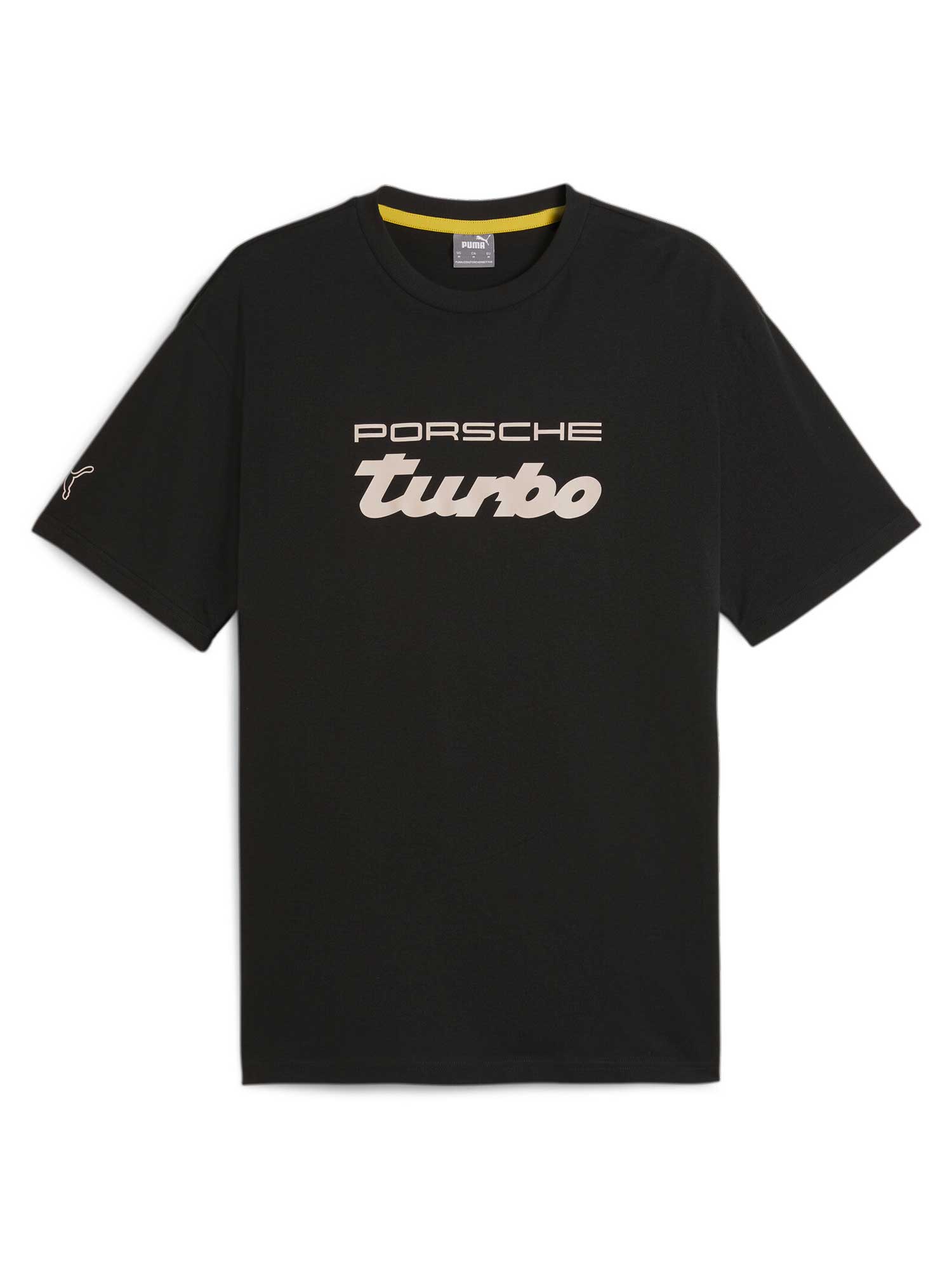 PUMA Тениска PL ESS