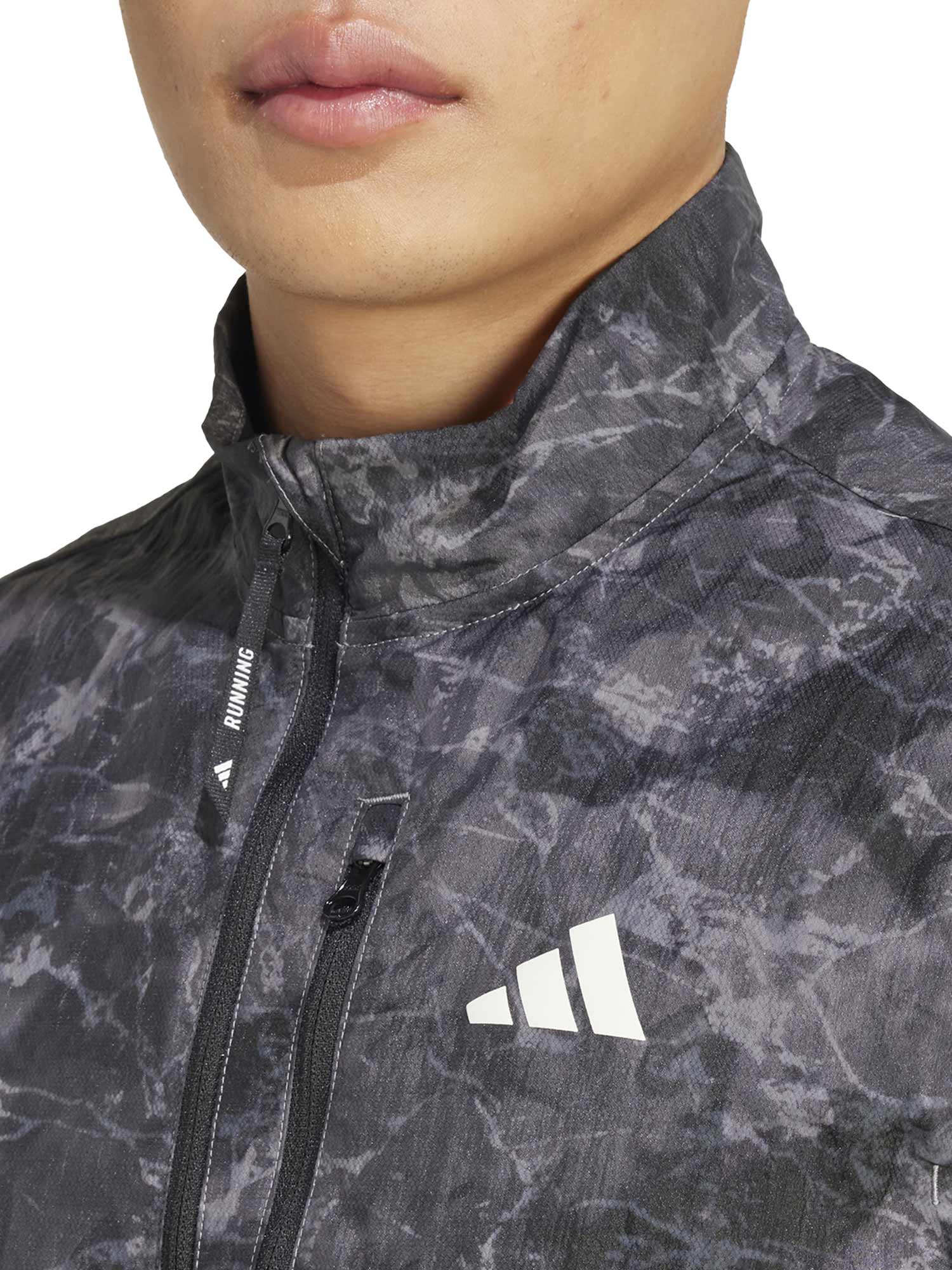 ADIDAS PERFORMANCE Ветровка Own The Run Spray Dye Vest