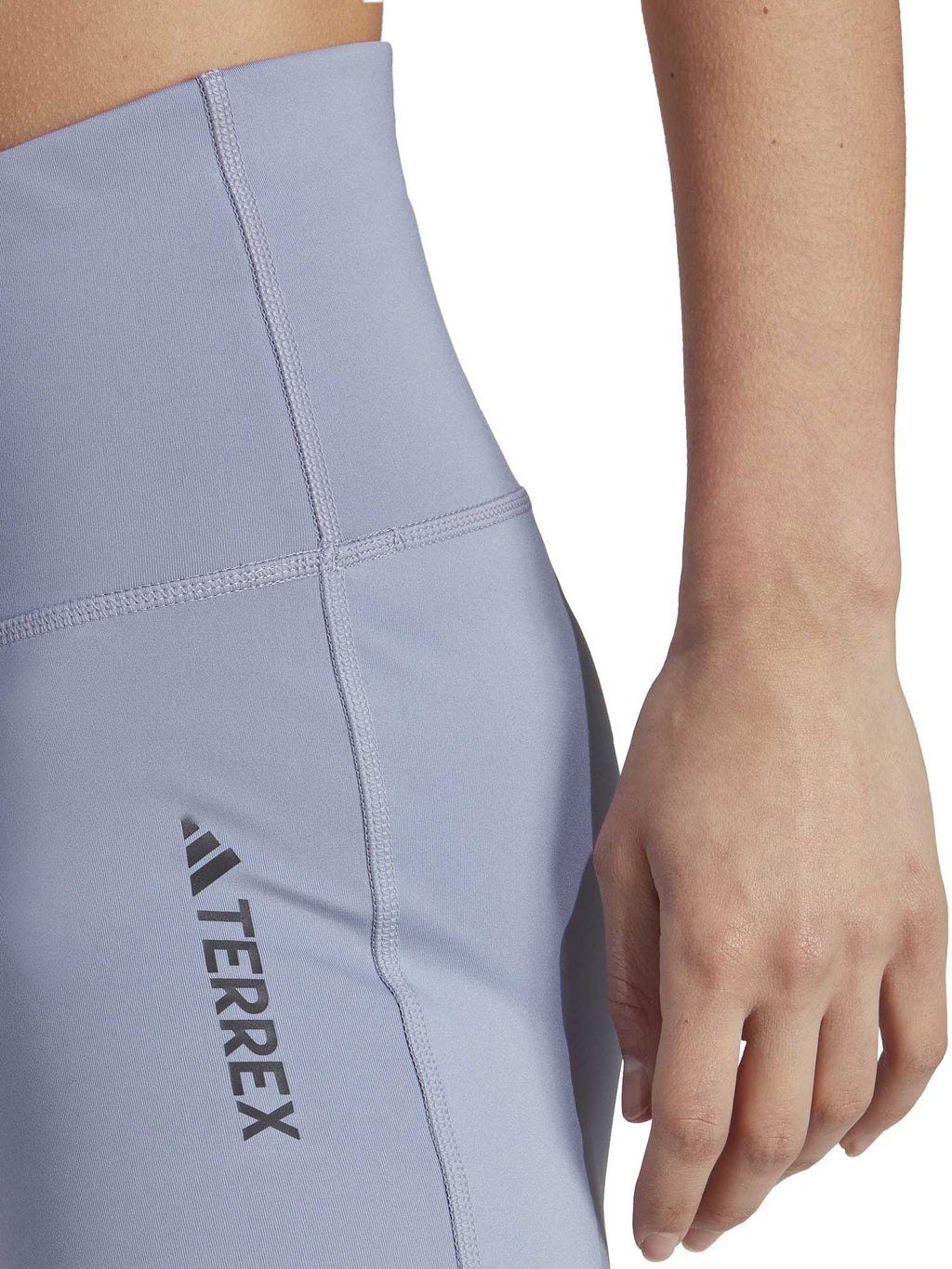 ADIDAS PERFORMANCE Клин Terrex Multi