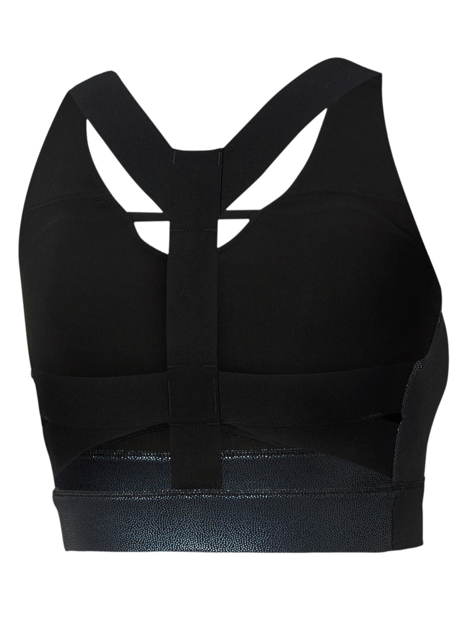 PUMA Спортен сутиен Impact Pearl