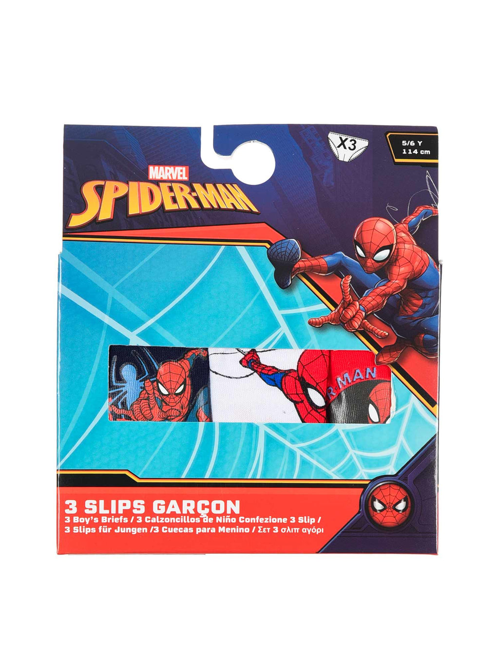 KIDS MOVIE HEROES Бельо - комплект 3 части Spiderman