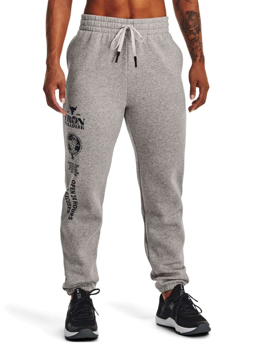 UNDER ARMOUR Спортно долнище Pjt Rck Hm Gym