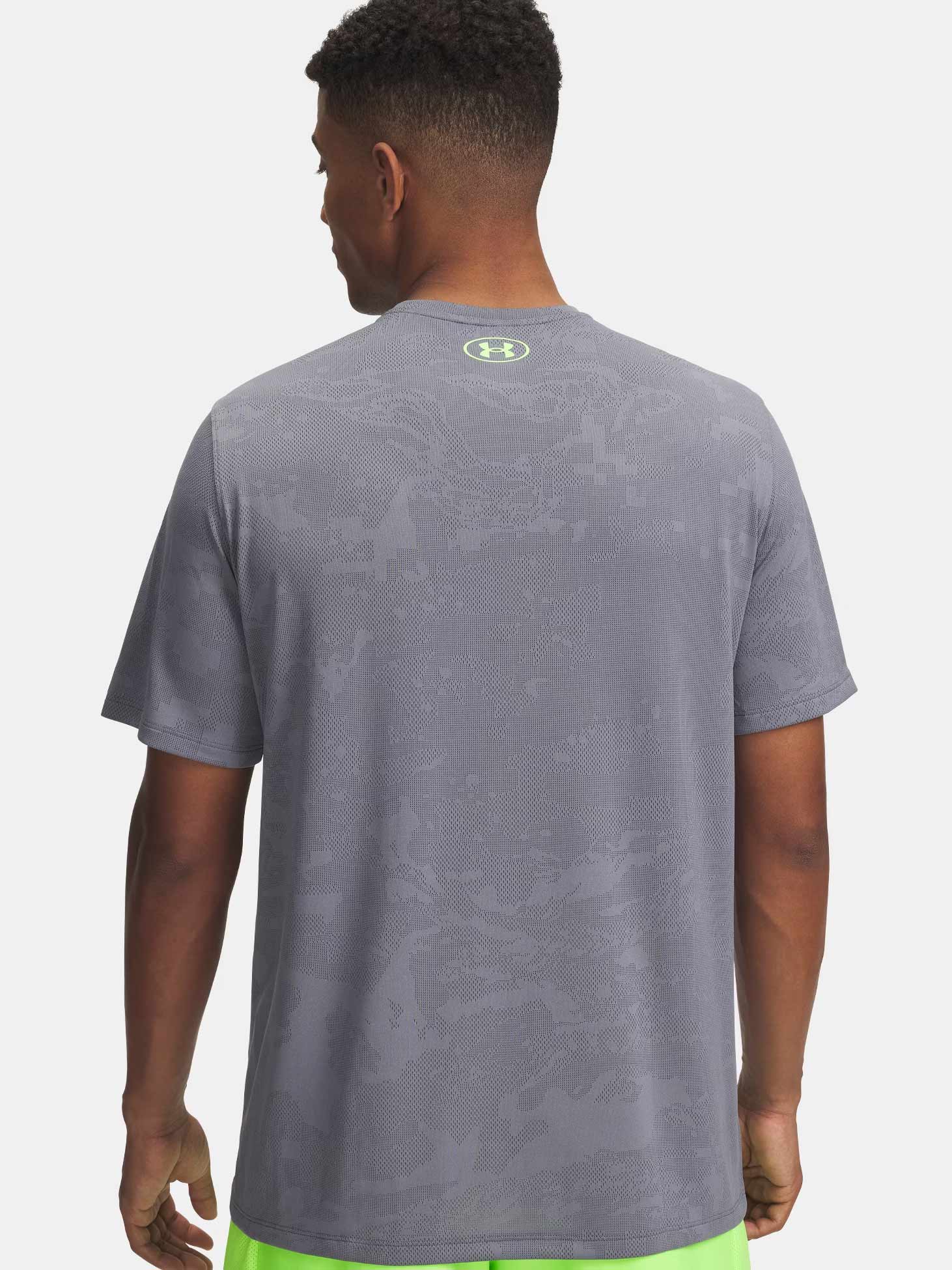 UNDER ARMOUR Тениска UA Tech Vent Jacquard SS