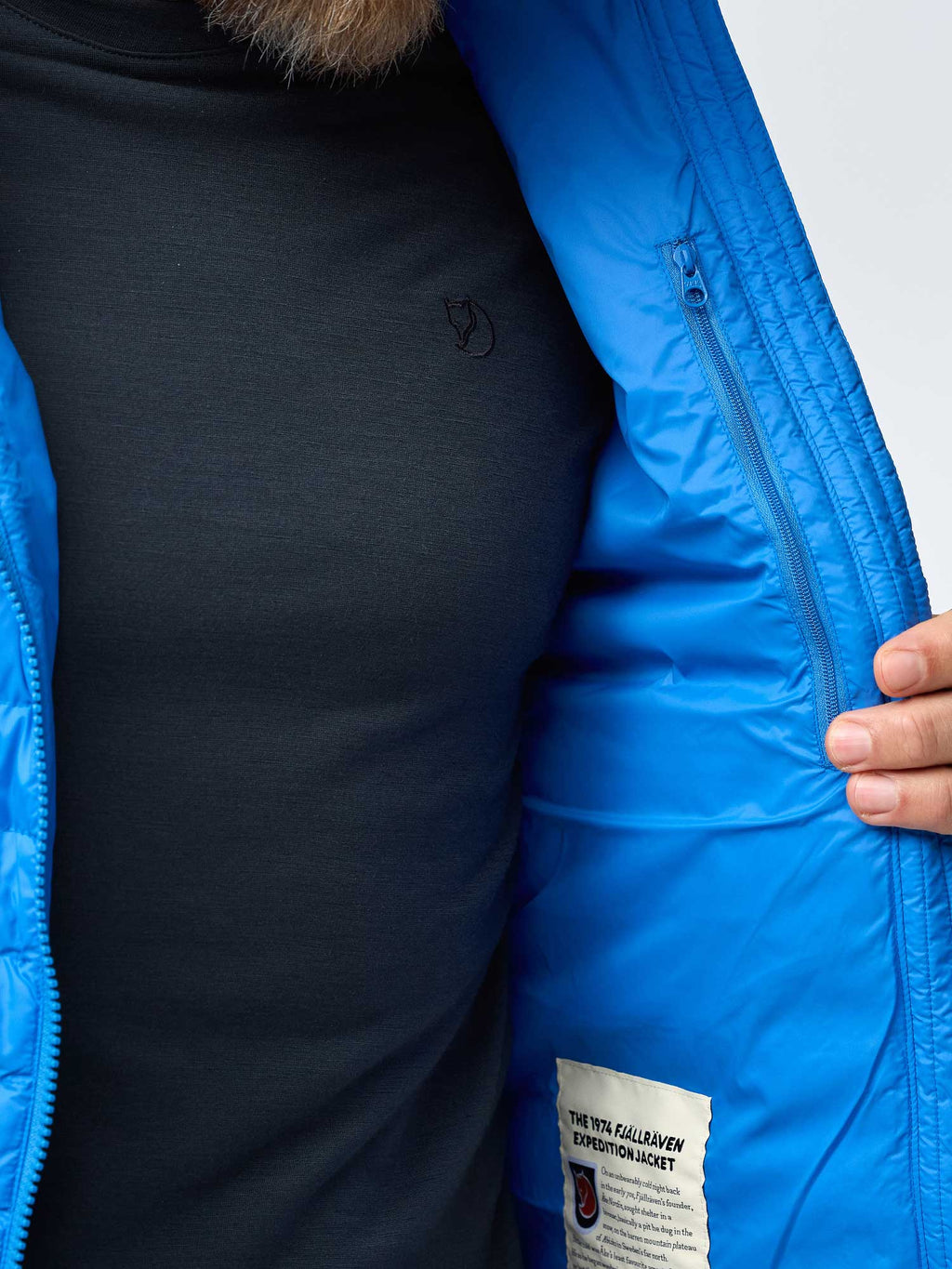 FJALLRAVEN Яке Expedition Latt Hoodie M