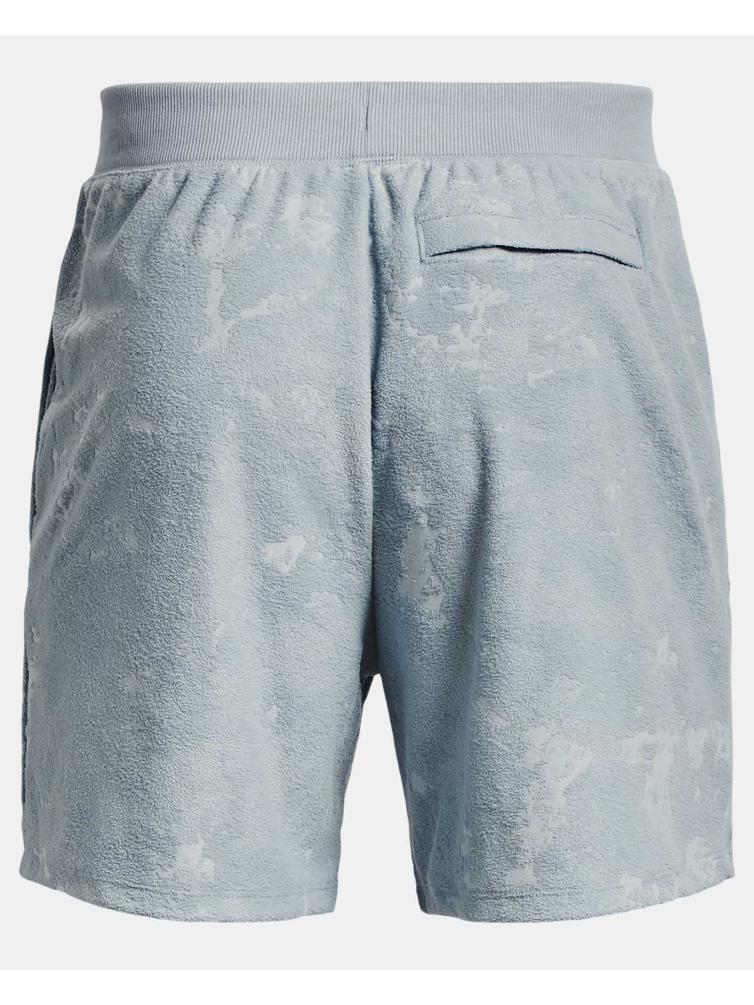 UNDER ARMOUR Къси панталони Journey Terry