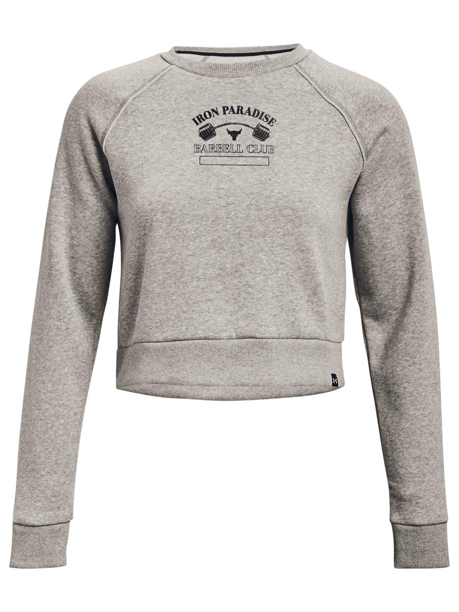 UNDER ARMOUR Блуза Pjt Rck Hm Gym