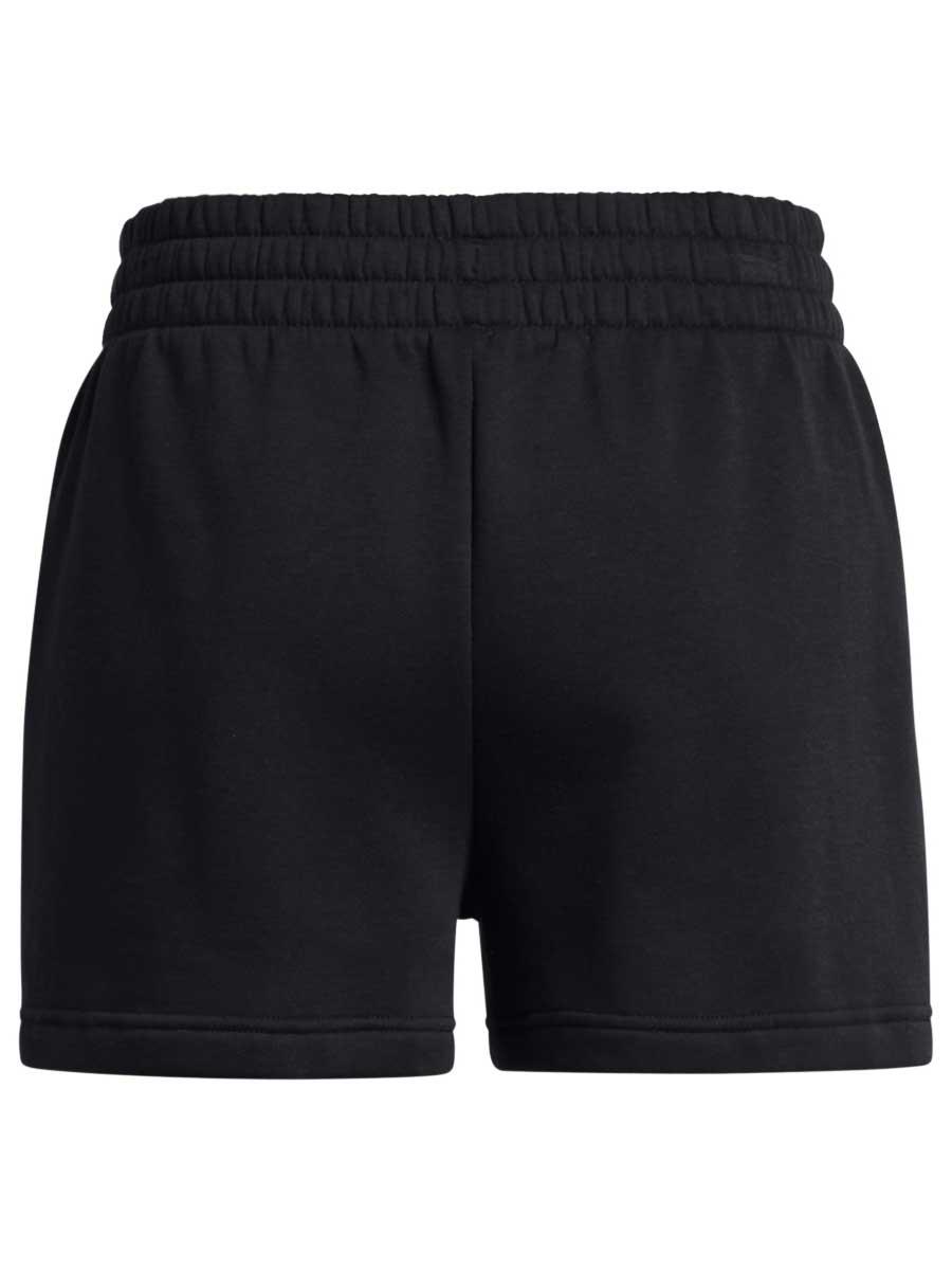 UNDER ARMOUR Къси панталони Rival Fleece