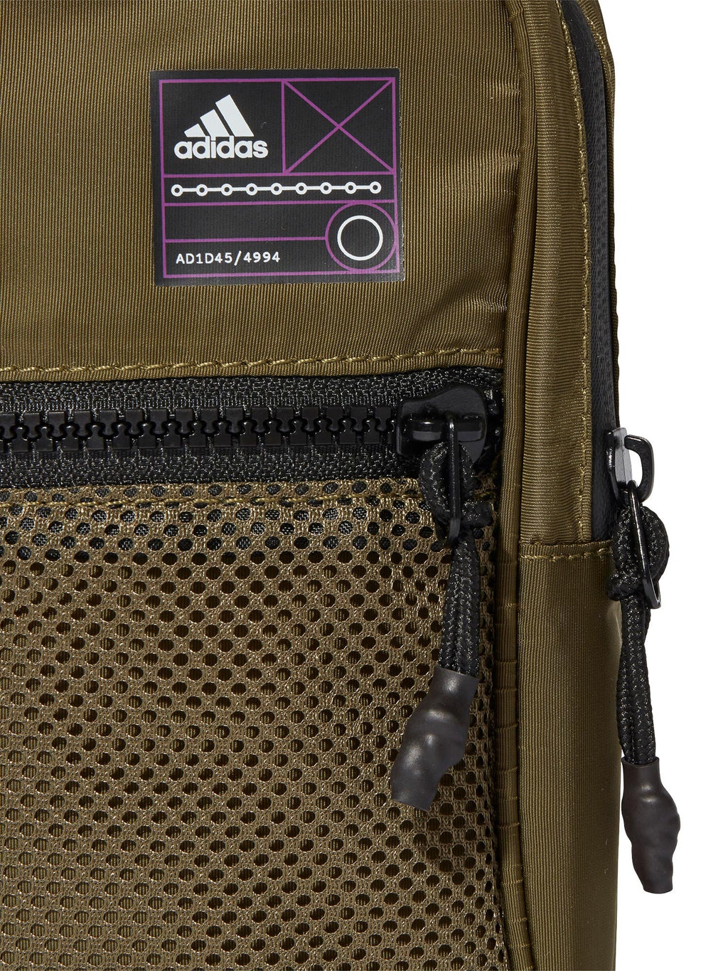 ADIDAS Чанта Organizer Medium