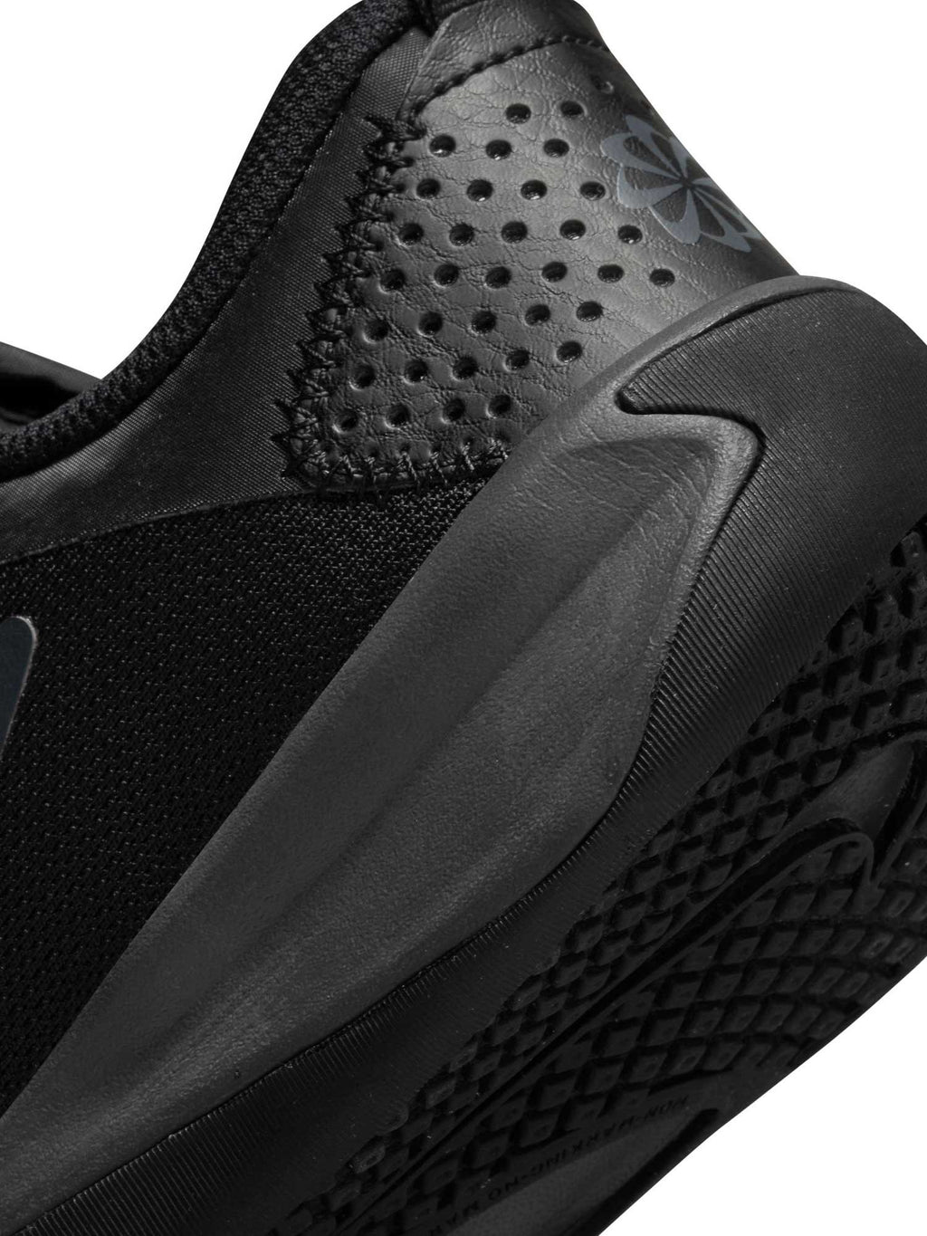 NIKE Обувки OMNI MULTI-COURT GS
