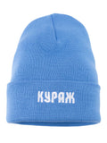 DISTRICT Зимна шапка