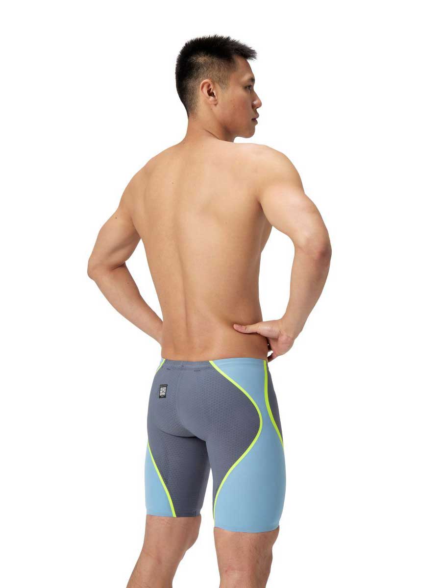 SPEEDO Бански LZR INTENT 2.0 JAM AM