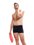 SPEEDO Бански MENS HYPER BOOM PANEL AQUASHORT