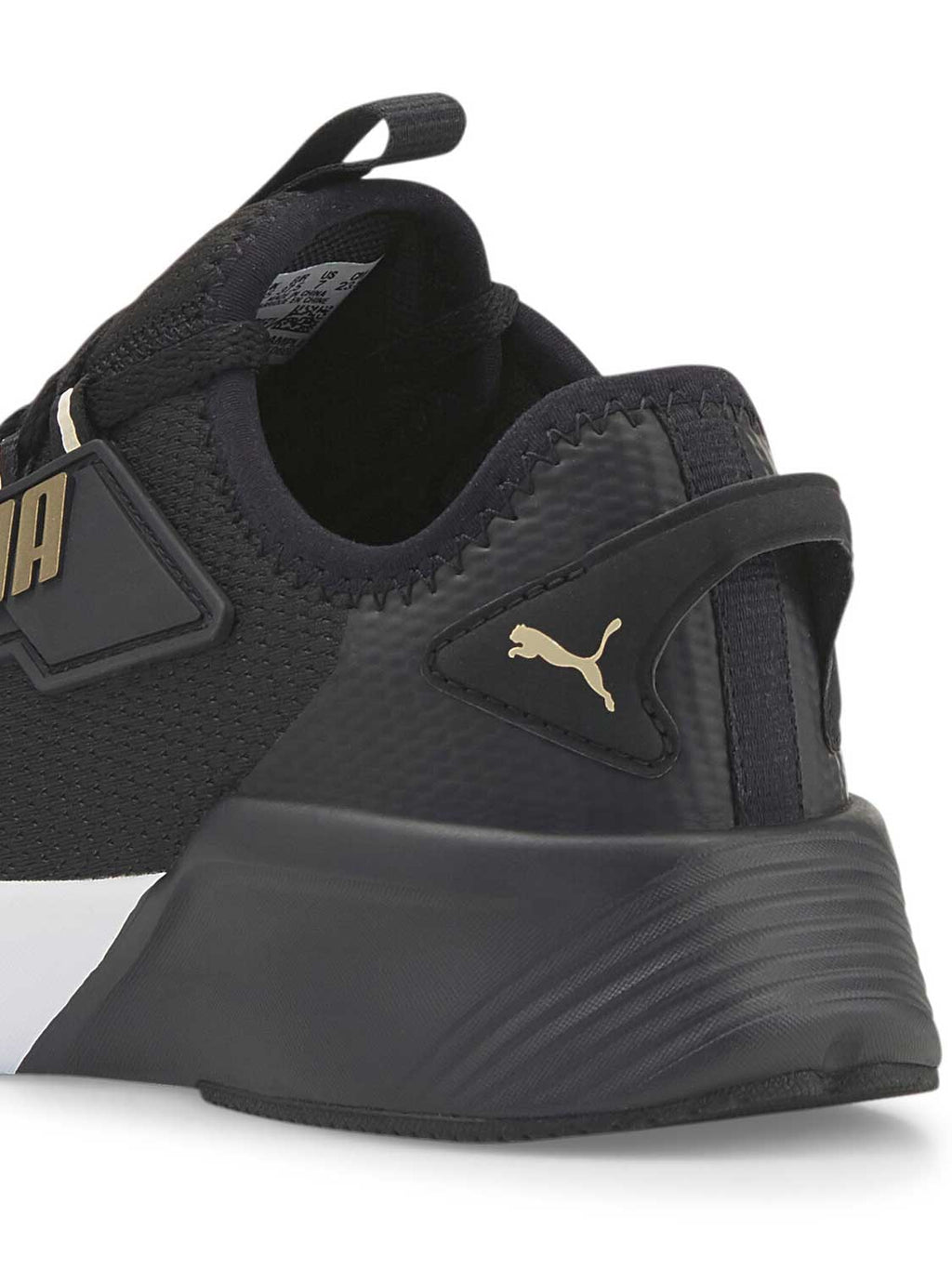 PUMA Обувки Retaliate 2