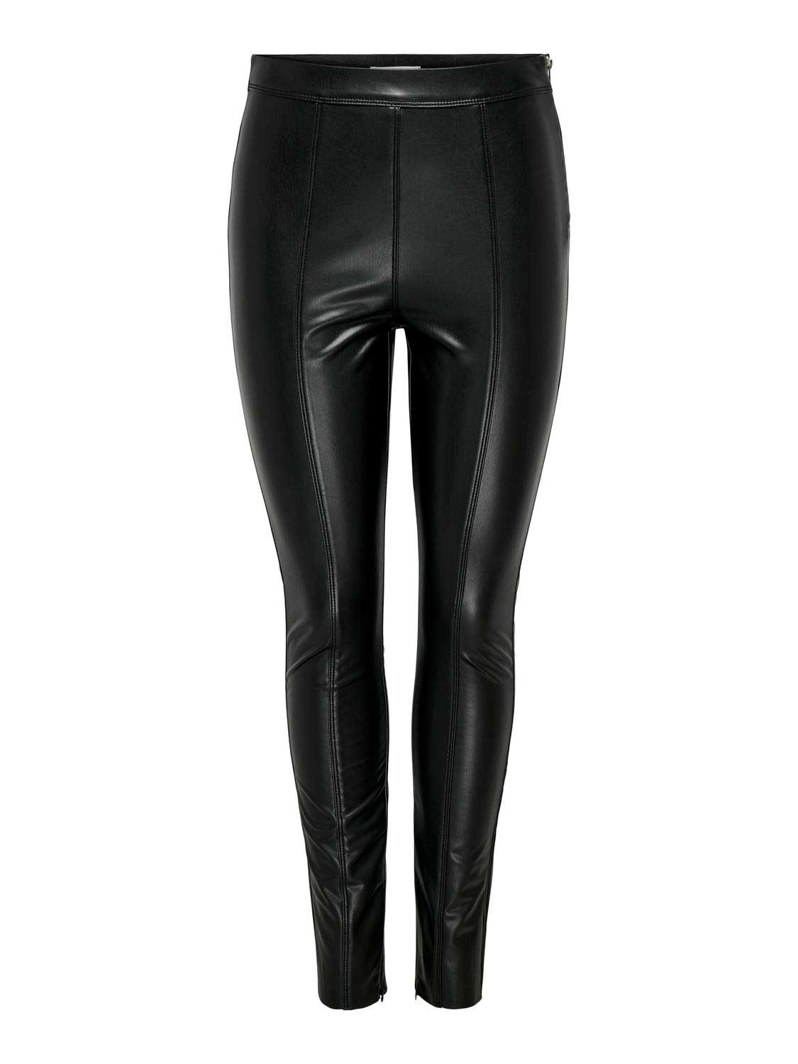 ONLY Клин ONLMARLO HW FAUX LEA LEGGING CC PNT