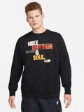 NIKE Блуза M BB FLC RHYTHM GRAP