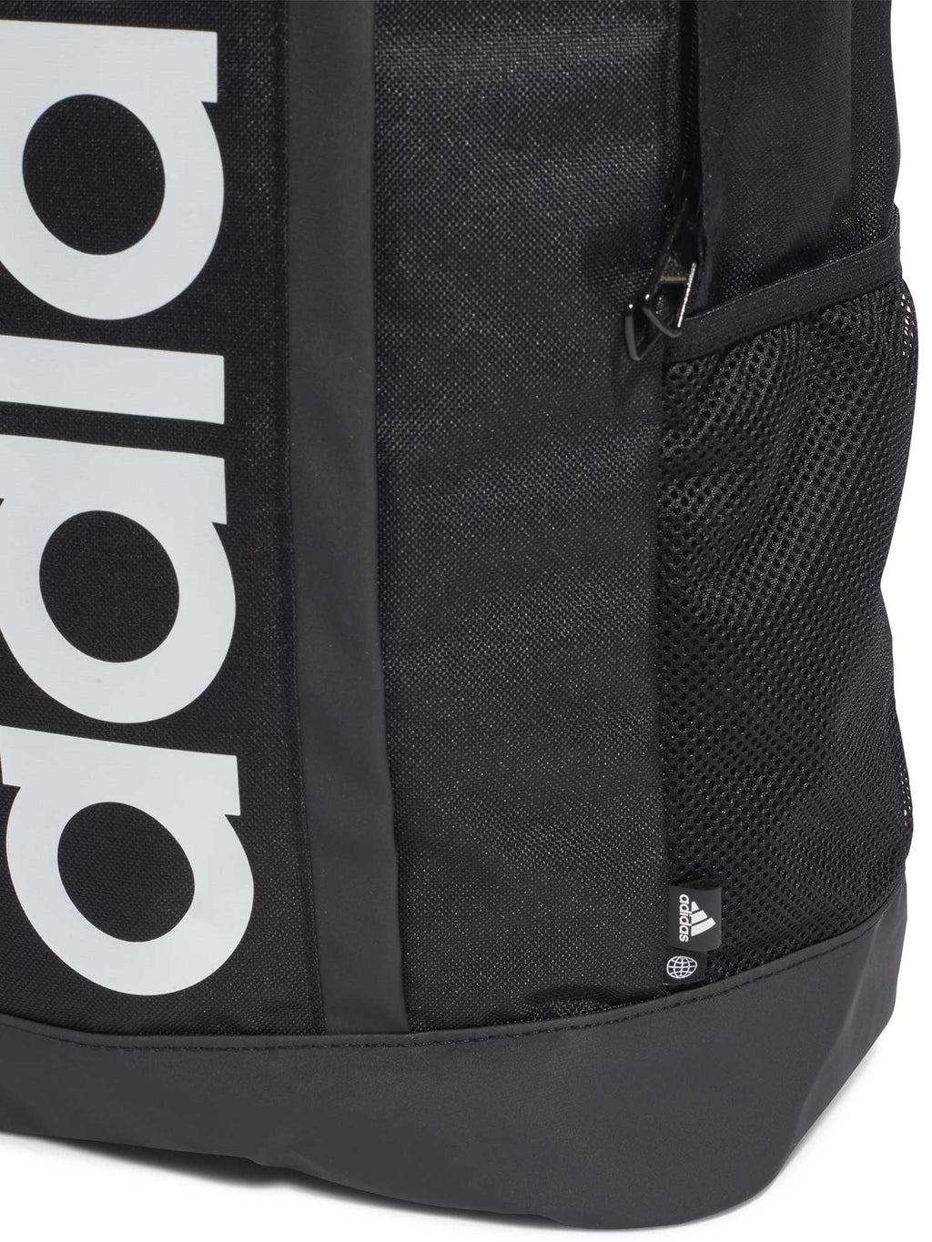 ADIDAS PERFORMANCE Раница Essentials Linear