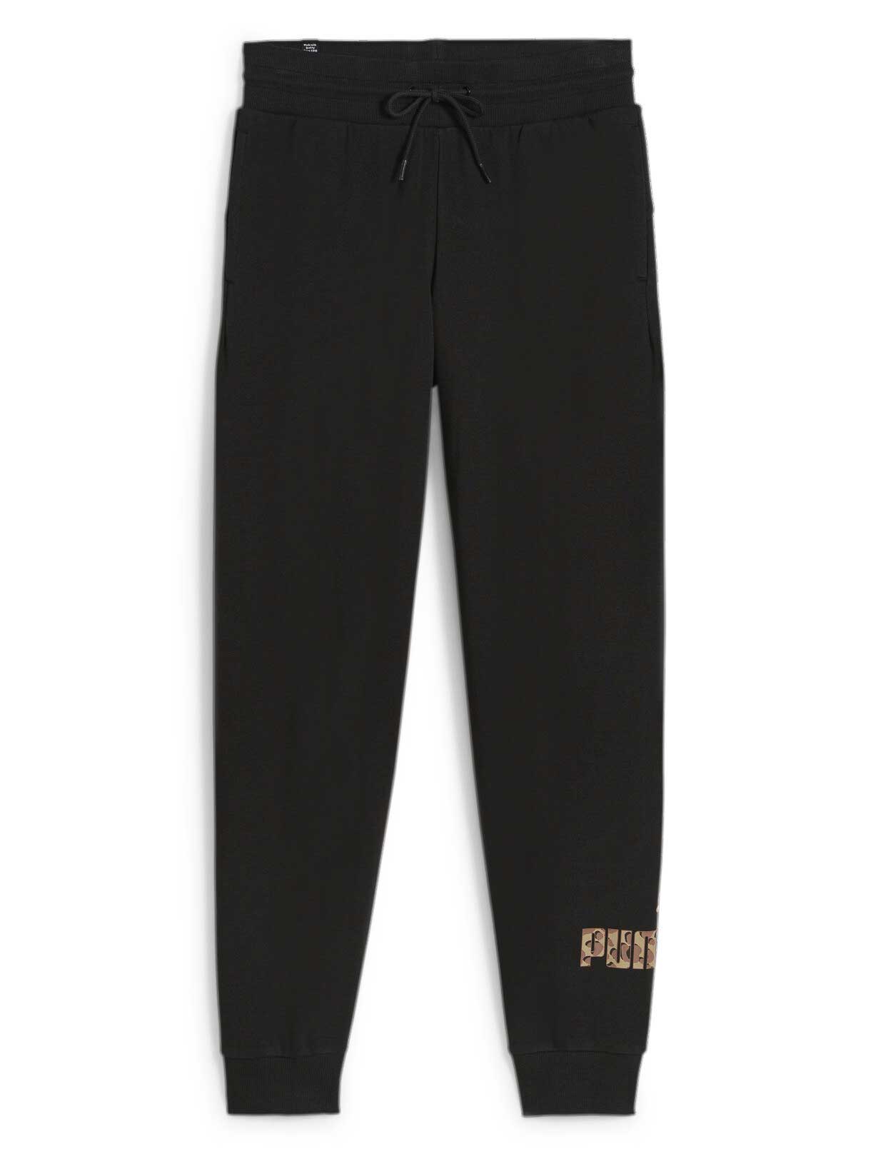PUMA Спортно долнище ESS+ ANIMAL Pants TR