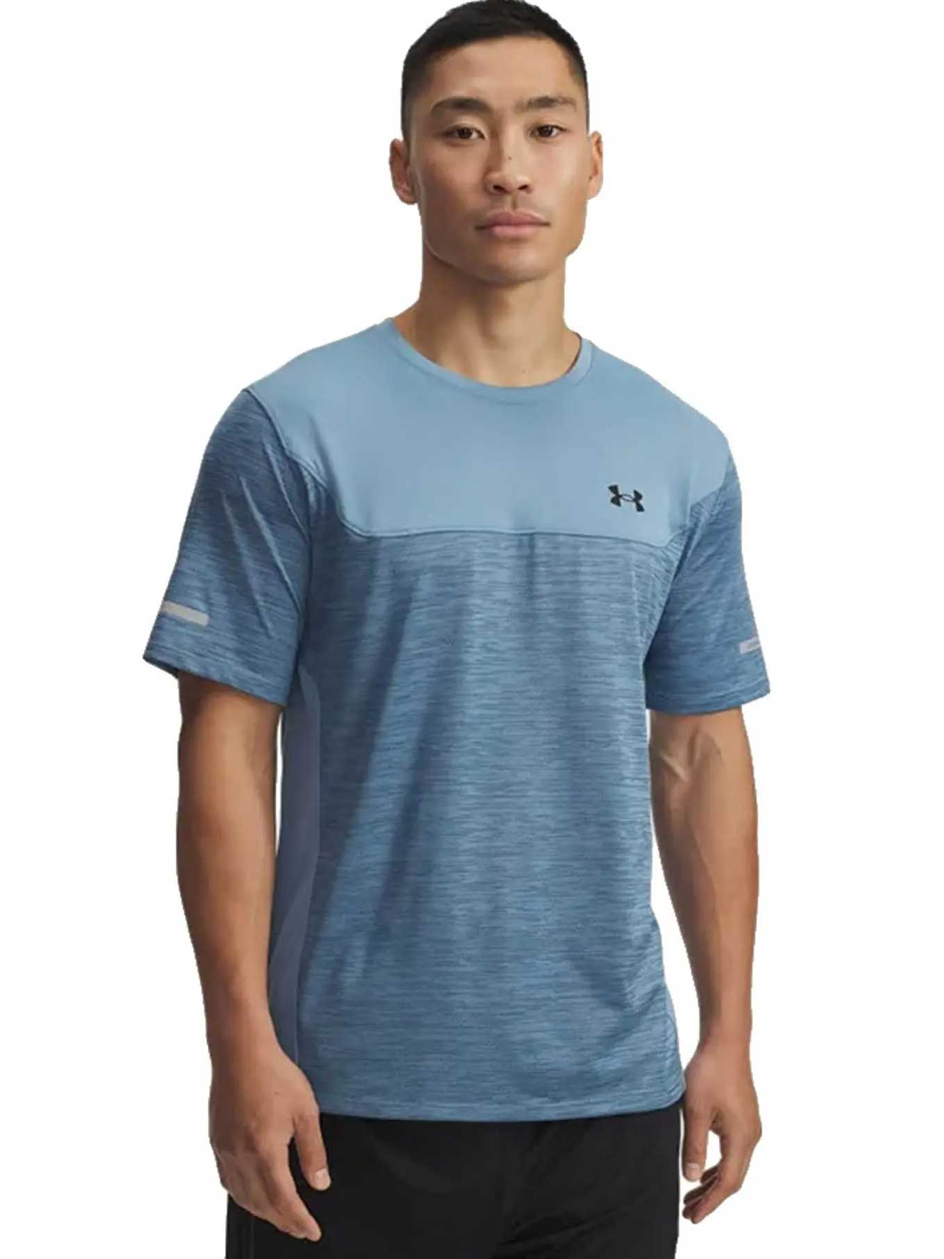 UNDER ARMOUR Тениска UA Tech Utility SS