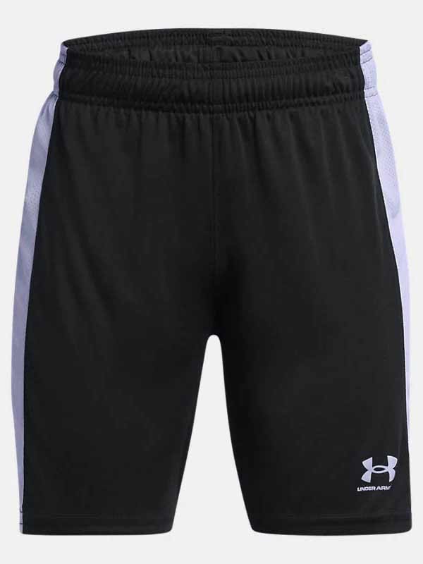 UNDER ARMOUR Къси панталони B's Ch. Knit Short