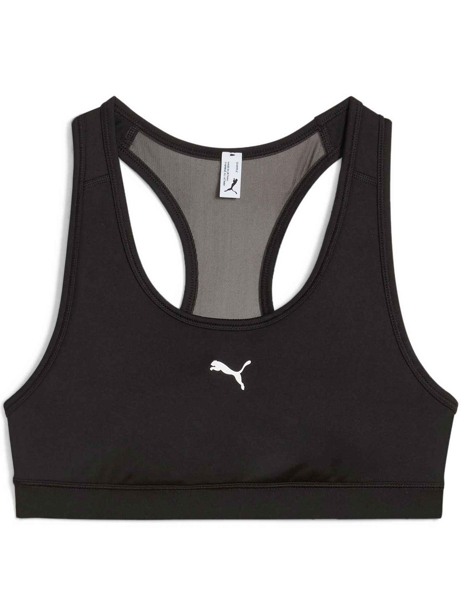 PUMA Спортен сутиен 4KEEPS BRA - P