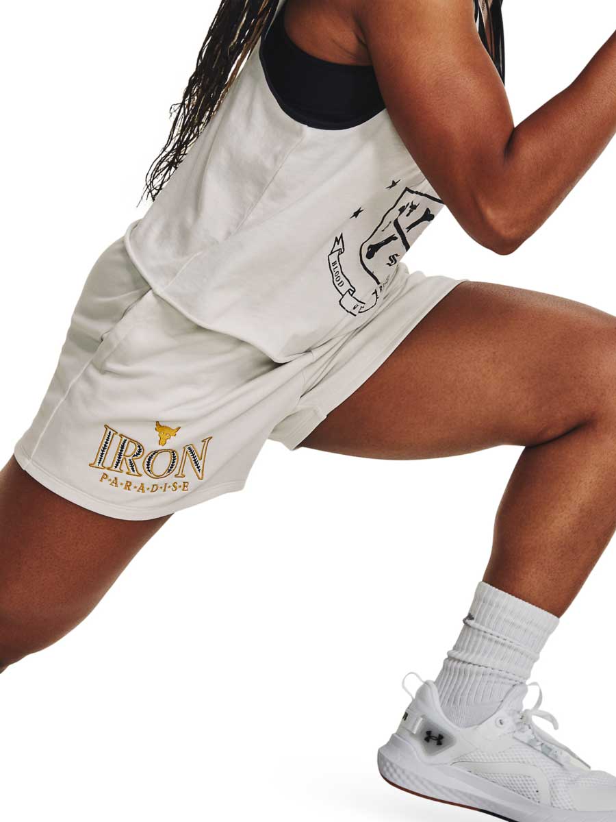 UNDER ARMOUR Къси панталони Pjt Rck Everyday Terry