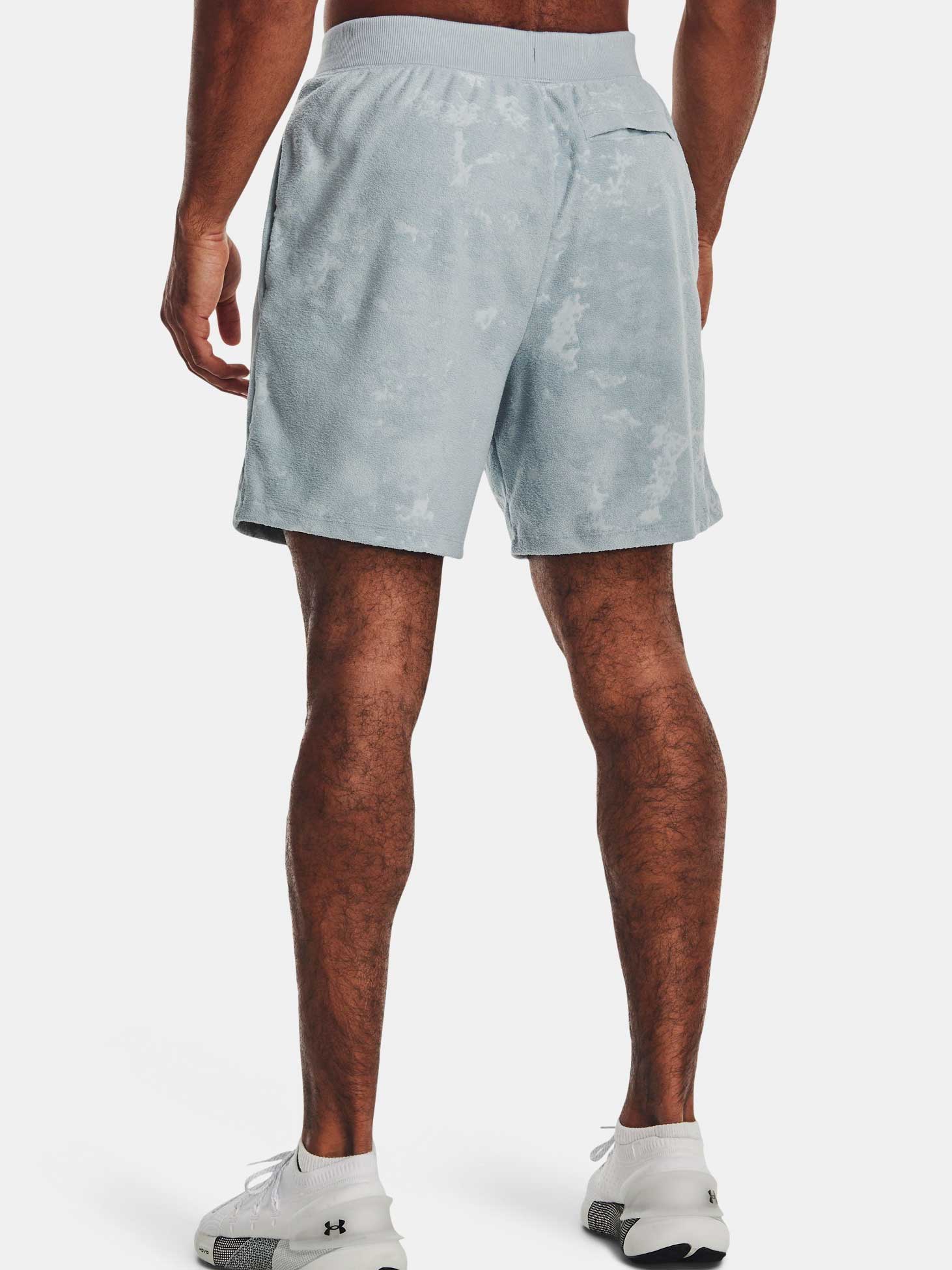 UNDER ARMOUR Къси панталони Journey Terry
