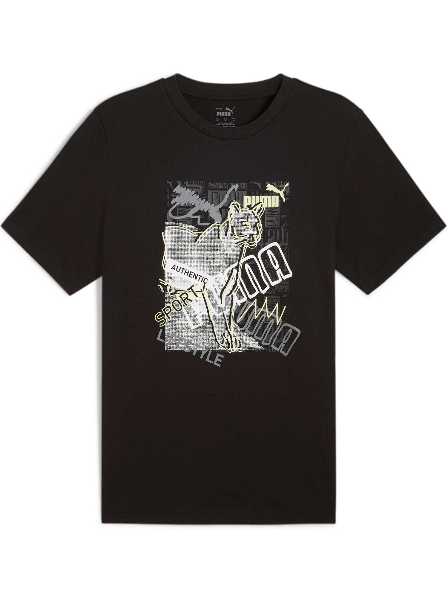 PUMA Тениска GRAPHICS Photoprint Tee