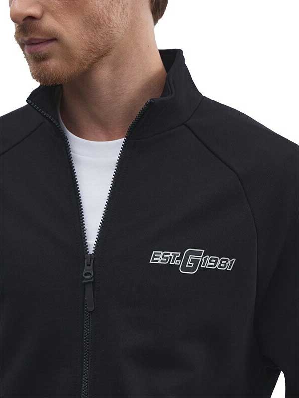 GUESS Суитшърт MENTORE FULL ZIP SWE