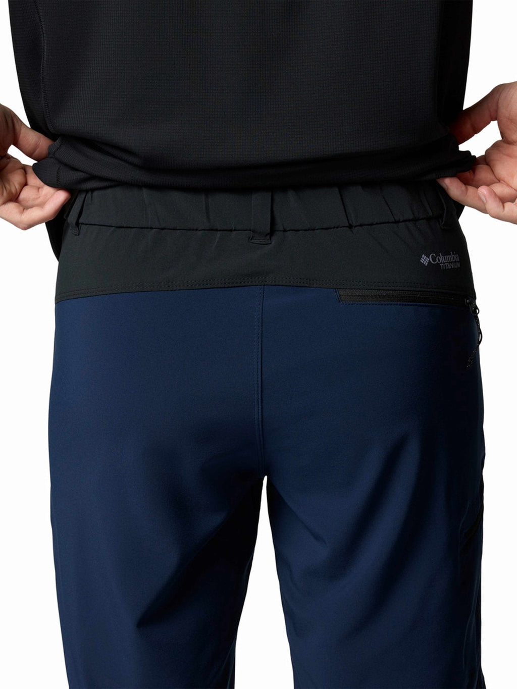 COLUMBIA Къси панталони Triple Canyon Short II