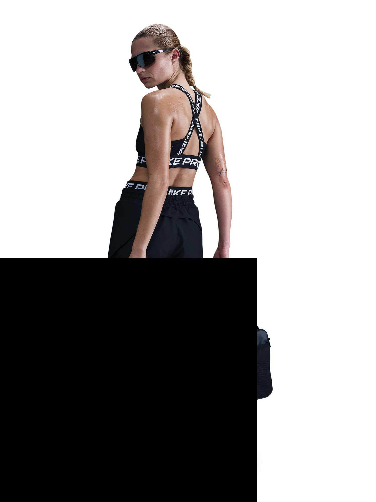 NIKE Спортен сутиен W NP BRA TT
