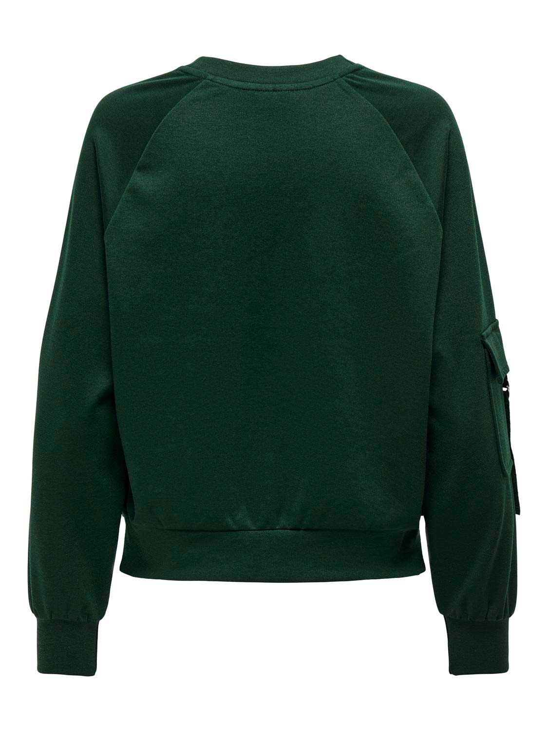 ONLY Блуза ONLCORINNE LIFE L/S O-NECK CC SWT