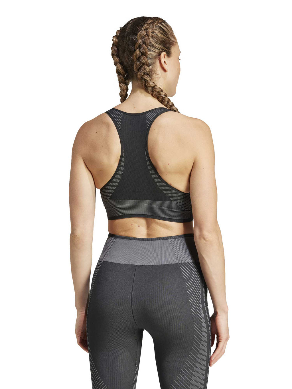 ADIDAS PERFORMANCE Спортен сутиен AEROKNIT Training Light Support Bra