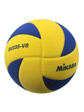 MIKASA Топка за зимен волейбол SV335-V8