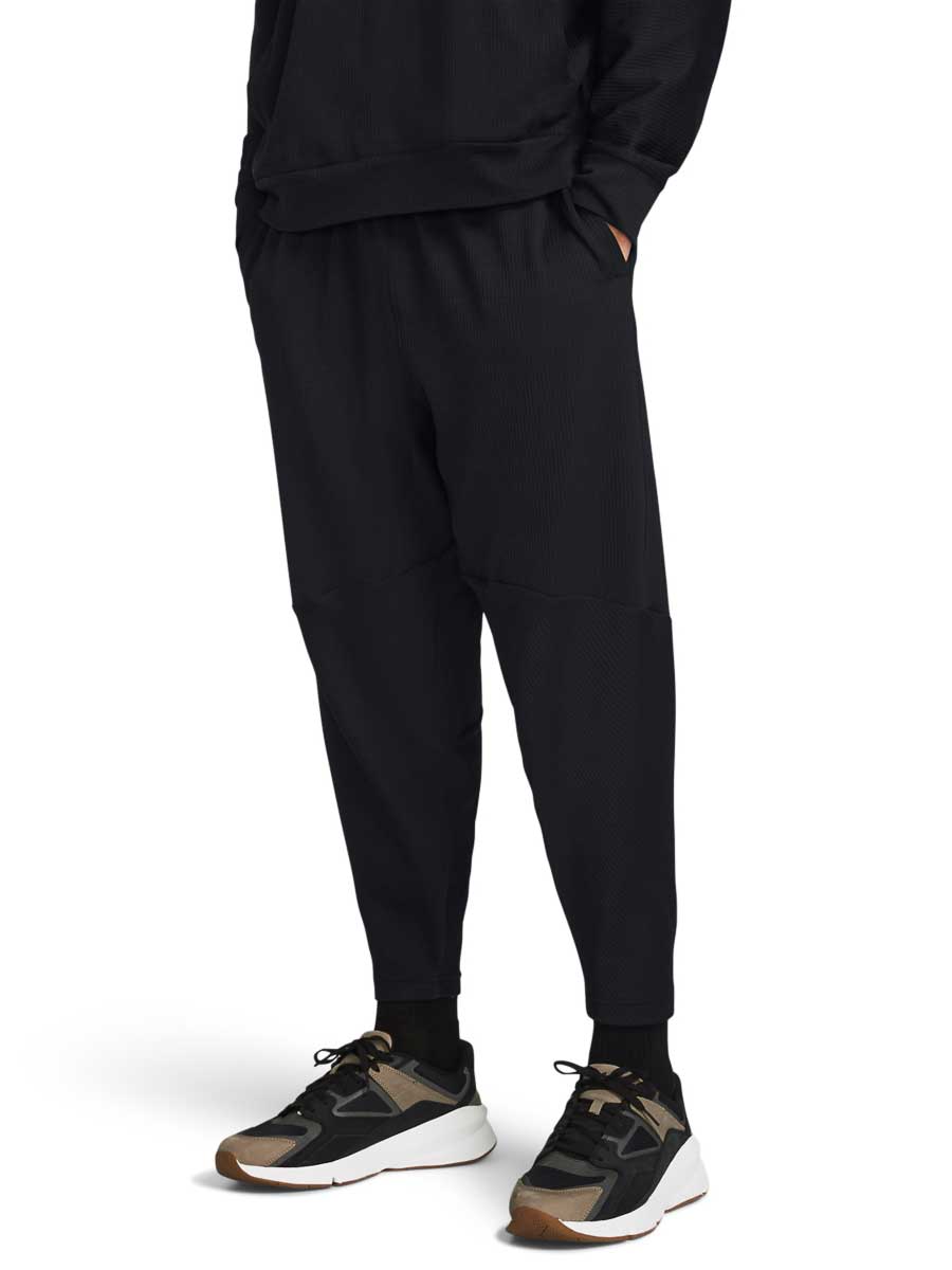 UNDER ARMOUR Спортно долнище UA Journey Rib Pant