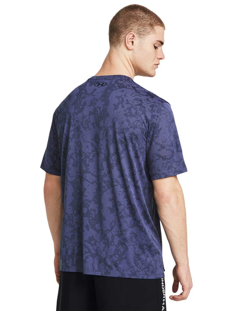 UNDER ARMOUR Тениска UA Tech Vent Geode SS