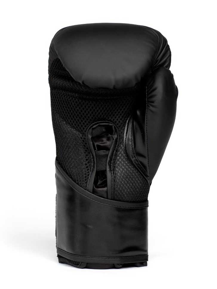 EVERLAST Боксови ръкавици Elite 2