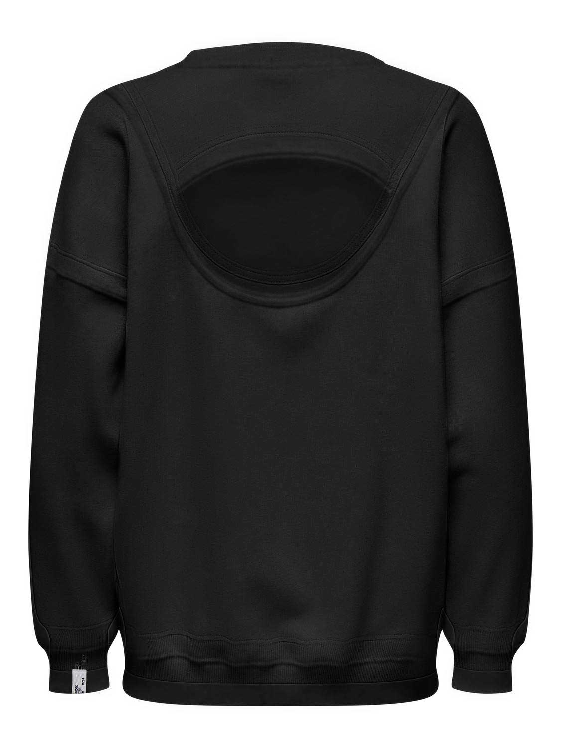 ONLY Блуза ONLELLIOT L/S OPEN BACK SWT