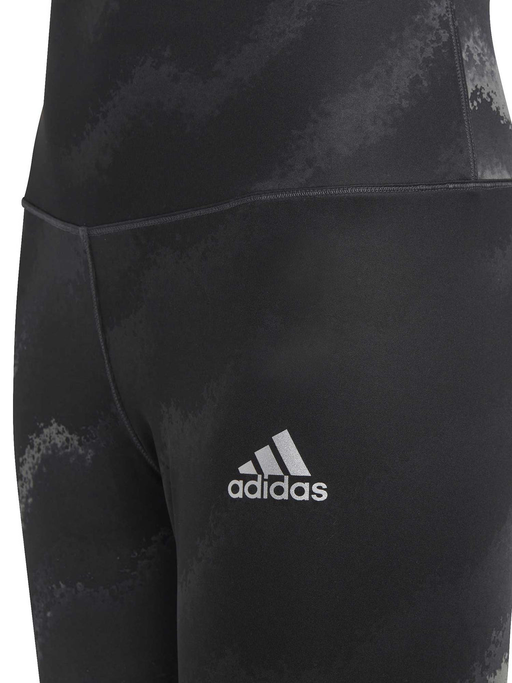 ADIDAS SPORTSWEAR Клин Dance AEROREADY Printed Training