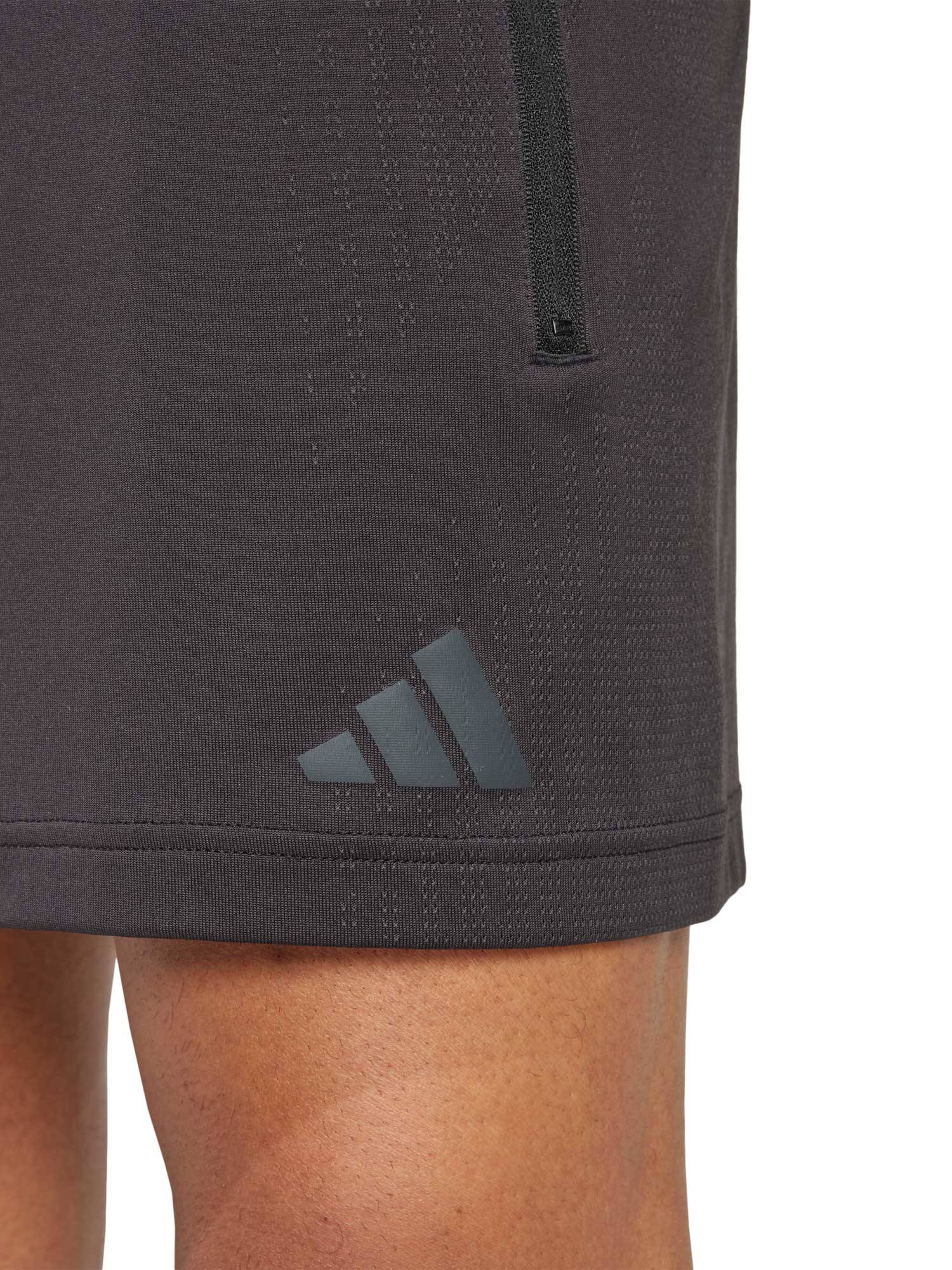 ADIDAS PERFORMANCE Къси панталони Airchill Shorts