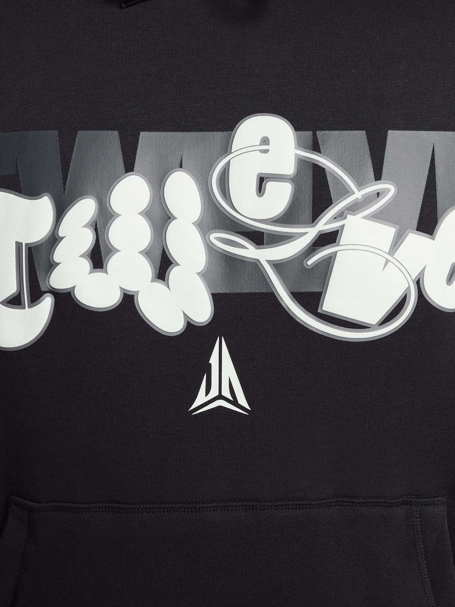 NIKE Суитшърт JA M CLUB BB PO HOODIE