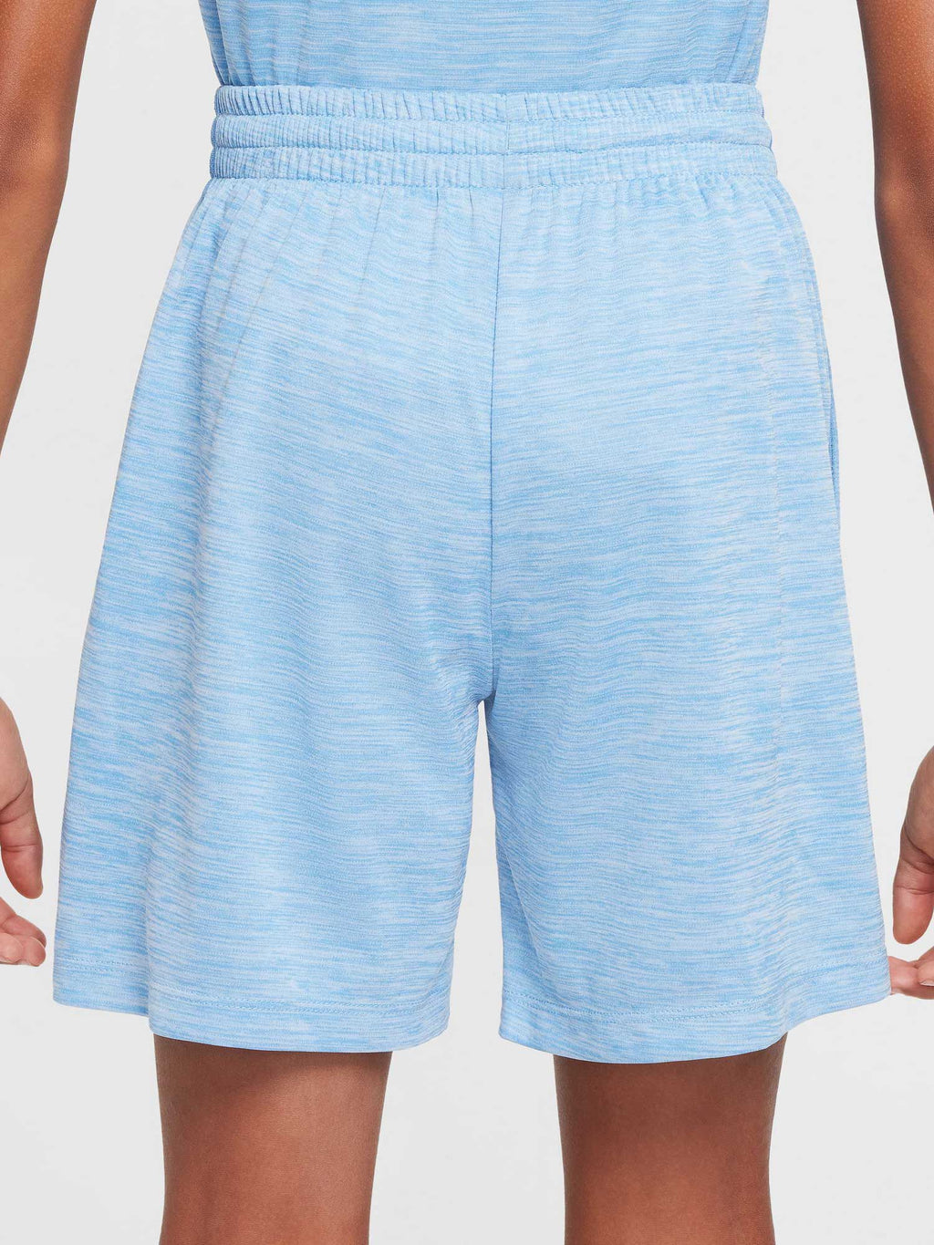 NIKE Къси панталони B NK DF MULTI SHORT LBR HTHR