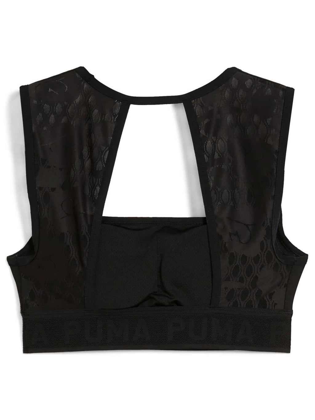 PUMA Спортен сутиен MOVE LACE BRA