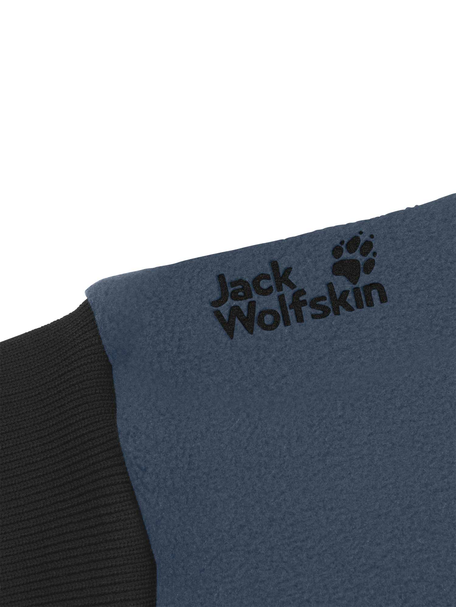 JACK WOLFSKIN Ръкавици VERTIGO GLOVE